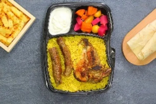 Mix Quarter Chicken & Kofta - Shawerma El Reem