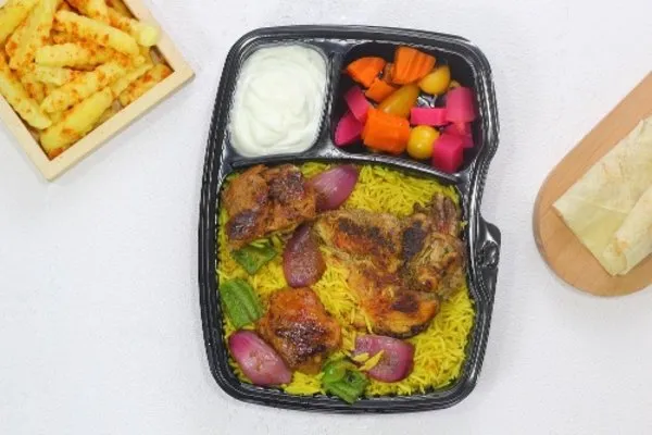 Mix Shish & Kofta - Shawerma El Reem