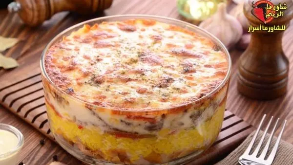 Shawerma El Reem Fattah - Shawerma El Reem