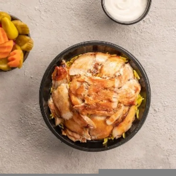 Shawerma Fatouta - Shawerma El Reem