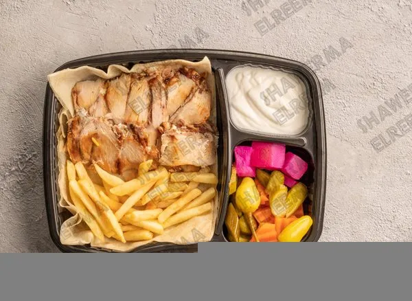 Shawerma Slices - Shawerma El Reem