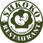 shkoko-restaurant-temp-closed | (مطعم شكوكو( مغلق مؤقتا