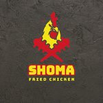 shoma-fried-chicken | شوما فرايد تشيكن