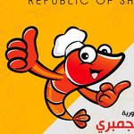 shrimp-republic