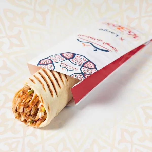 Chicken - Sultan Ayub