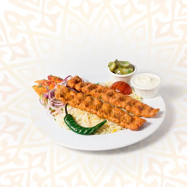 Chicken Kebab - Sultan Ayub