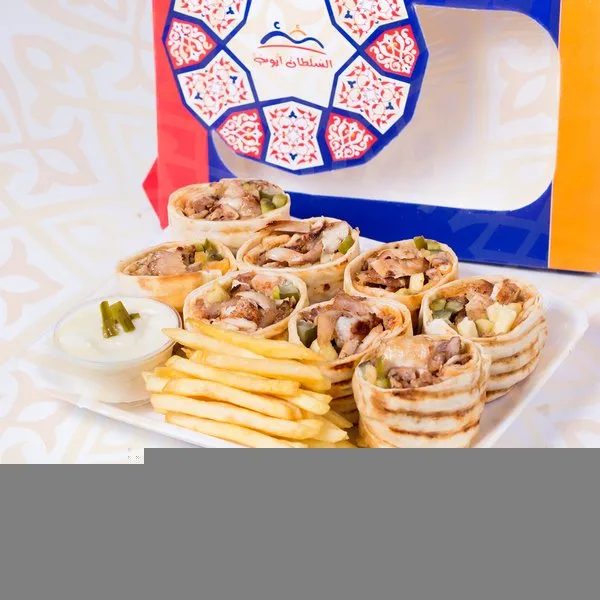 Chicken Shawerma - Sultan Ayub