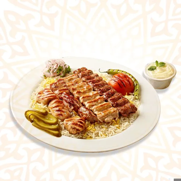 El Sultan Ayub Plate - Sultan Ayub