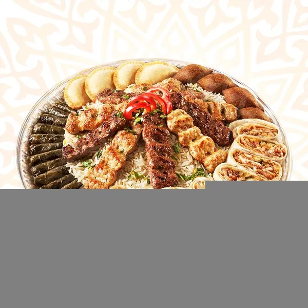 El Walema - Sultan Ayub