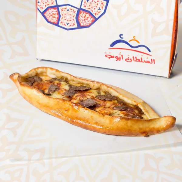 Meat Shawerma - Sultan Ayub