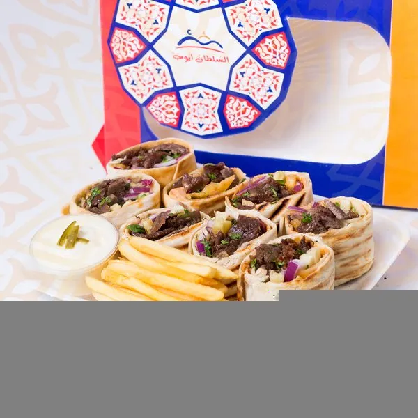 Meat Shawerma - Sultan Ayub