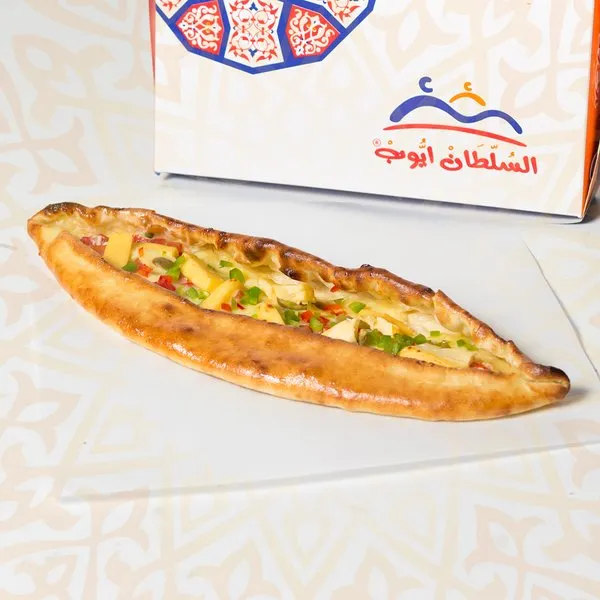 Mix Cheese - Sultan Ayub