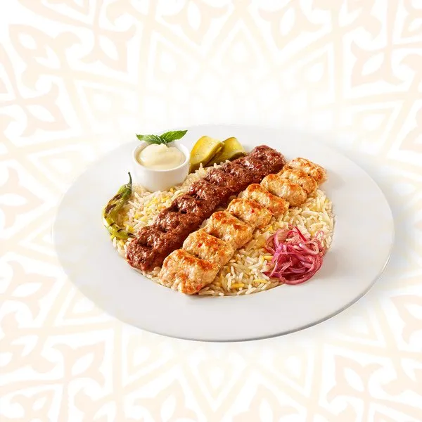 Mix Kebab - Sultan Ayub