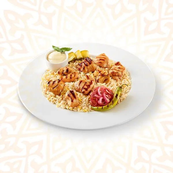 Shish Tawook - Sultan Ayub