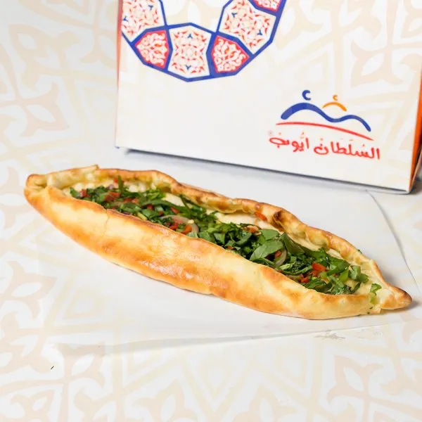 Spinach - Sultan Ayub