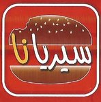 syriana
