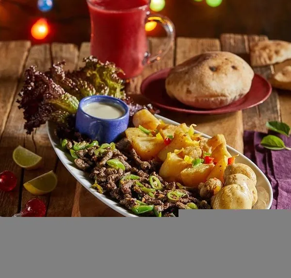 Spicy Alexandrian Liver - Tabali