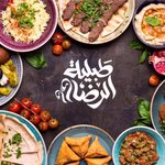 tableyt-el-reda