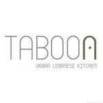 taboon | طابون