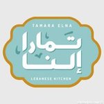 tamara-elna | تمارا النا