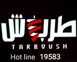 tarboush