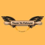 tayer-ya-fatayer