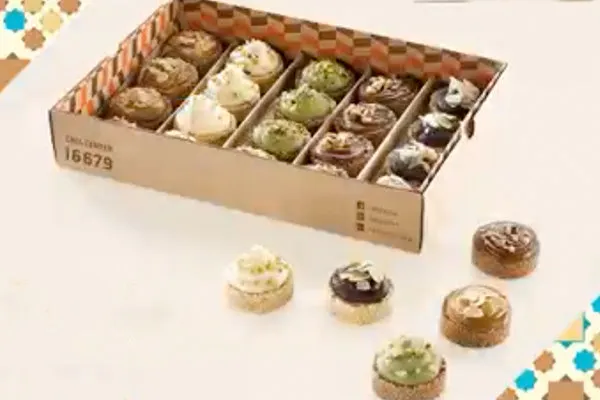 Mini Konafa Bites - TBS The Bakery Shop