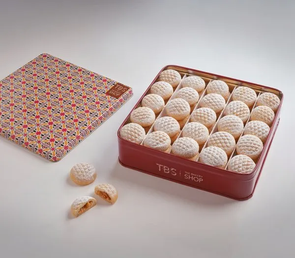 Walnut Kahk - TBS The Bakery Shop