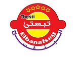 tebsti-elbanafsg |  تبستي  البنفسج 