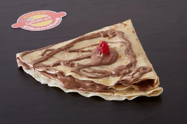 Plain Nutella - Tebsti Elbanafsg