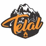 telal | تلال