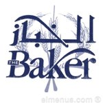 the-baker