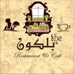 the-balcon | ذا بلكون