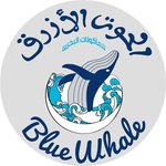 the-blue-whale | ( الحوت الازرق ( مغلق مؤقتا