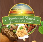 toasters-al-shrook | محمصات الشروق 