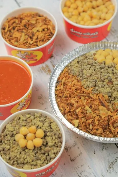 Foil - Tom and Basal