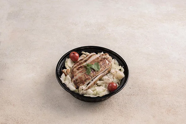 Chicken Caesar Salad - Tribes Peri-Peri Chicken