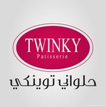 twinky | توينكي