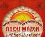 twins-shawerma-abou-mazen-el-asly