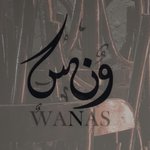 wanas-cafe