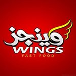 wings | وينجز