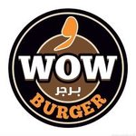 wow-burger | واو برجر