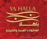 ya-halla