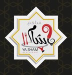 ya-sham | يا شام