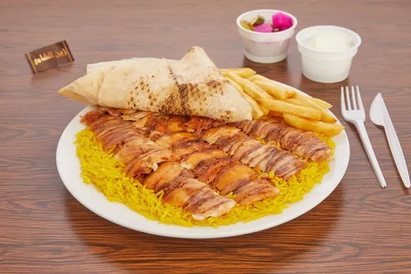 Chicken Shawerma Meal - Zain El Shamy