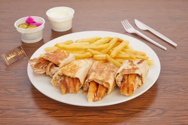 Chopped Arabian Chicken Shawerma - Zain El Shamy