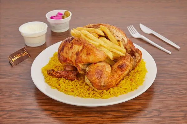 Grilled Chicken - Zain El Shamy