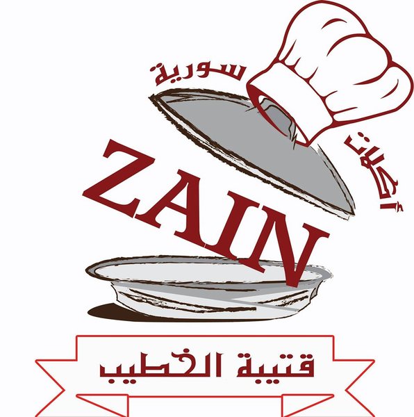 zain-el-shamy | زين الشامي