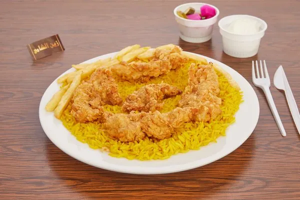 Zinger Meal - Zain El Shamy