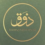 zawaq | ذَوق